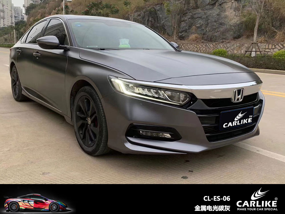 CARLIKE卡莱克™CL-ES-10大众金属电光玫瑰金全车贴膜
