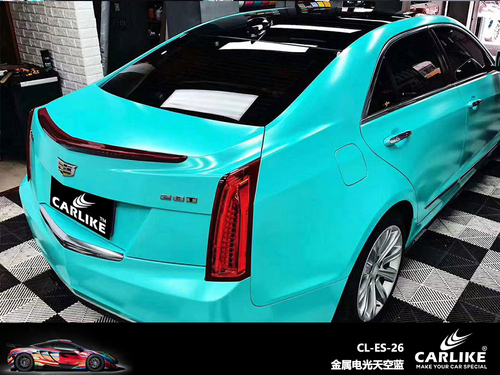 CARLIKE卡莱克™CL-ES-26凯迪拉克金属电光天空蓝全车贴膜