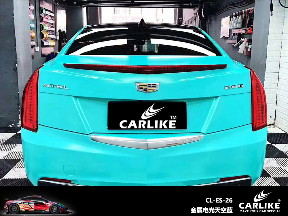 CARLIKE卡莱克™CL-ES-26凯迪拉克金属电光天空蓝全车贴膜