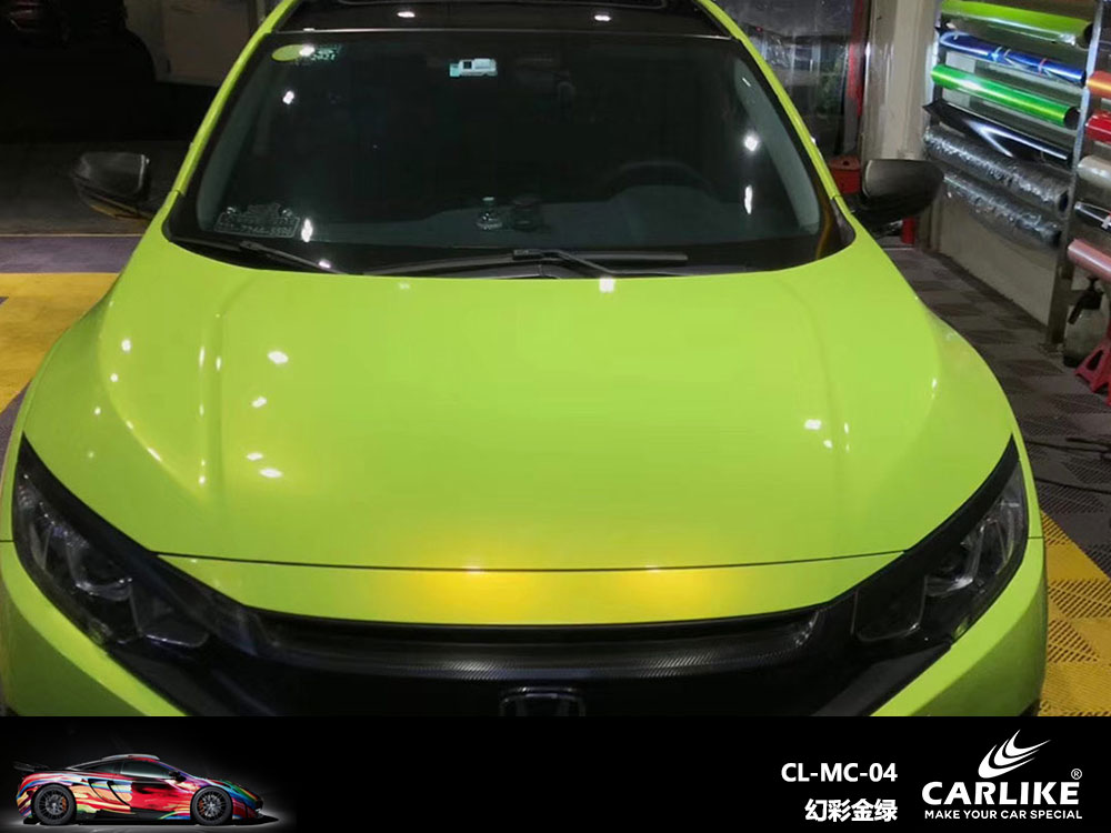 CARLIKE卡莱克™CL-MC-04本田幻彩金绿全车贴膜