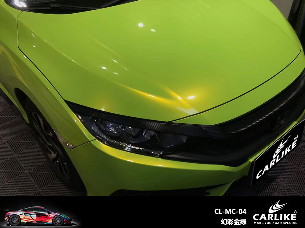 CARLIKE卡莱克™CL-MC-04本田幻彩金绿全车贴膜