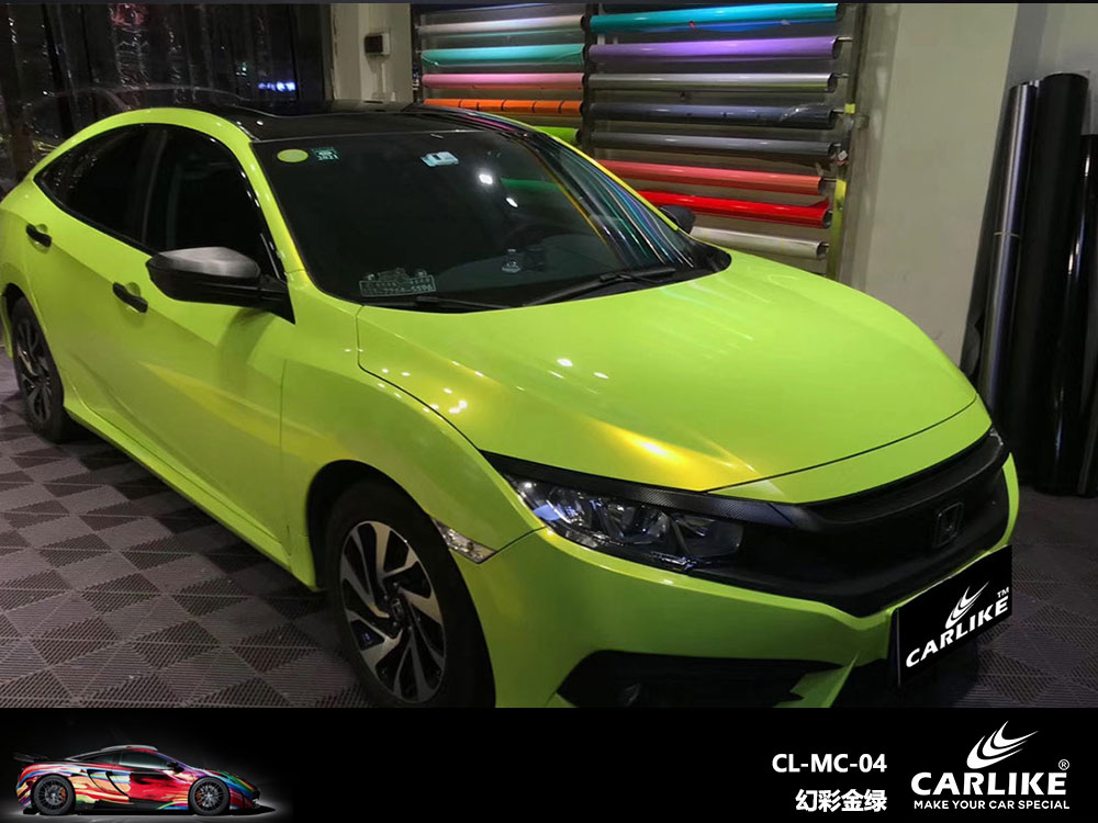 CARLIKE卡莱克™CL-MC-04本田幻彩金绿全车贴膜