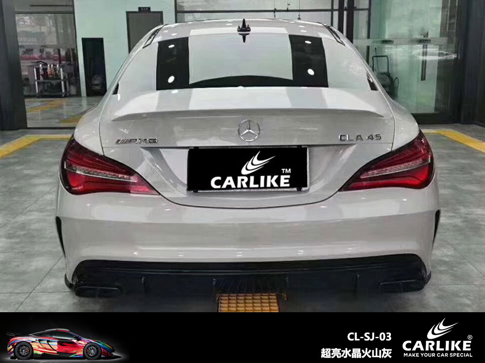 CARLIKE卡莱克™CL-SJ-03奔驰超亮水晶火山灰全车贴膜