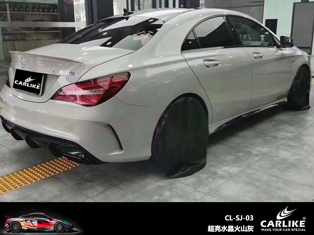 CARLIKE卡莱克™CL-SJ-03奔驰超亮水晶火山灰全车贴膜