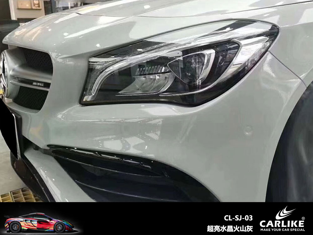 CARLIKE卡莱克™CL-SJ-03奔驰超亮水晶火山灰全车贴膜