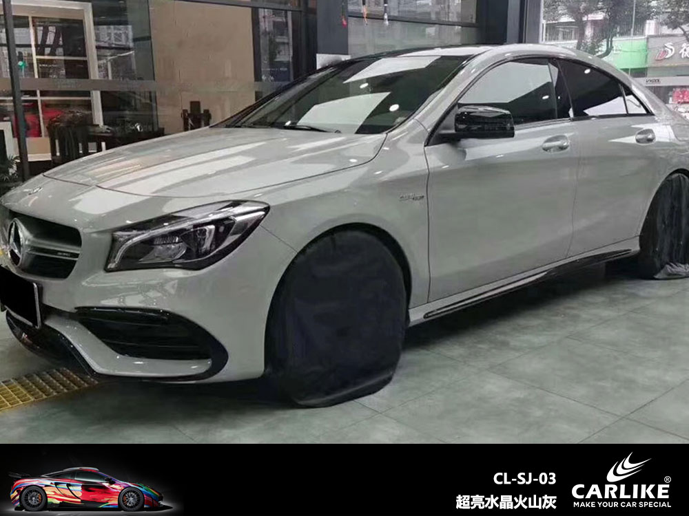 CARLIKE卡莱克™CL-SJ-03奔驰超亮水晶火山灰全车贴膜