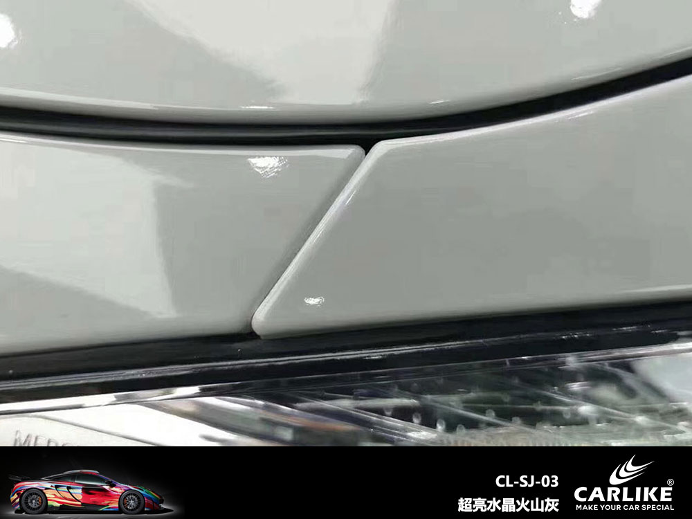 CARLIKE卡莱克™CL-SJ-03奔驰超亮水晶火山灰全车贴膜