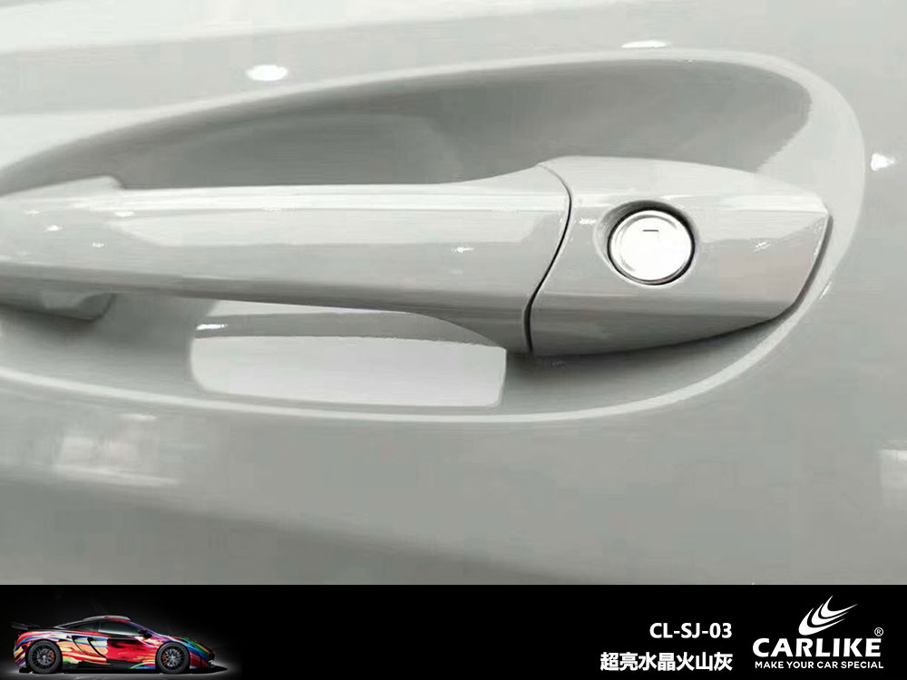 CARLIKE卡莱克™CL-SJ-03奔驰超亮水晶火山灰全车贴膜