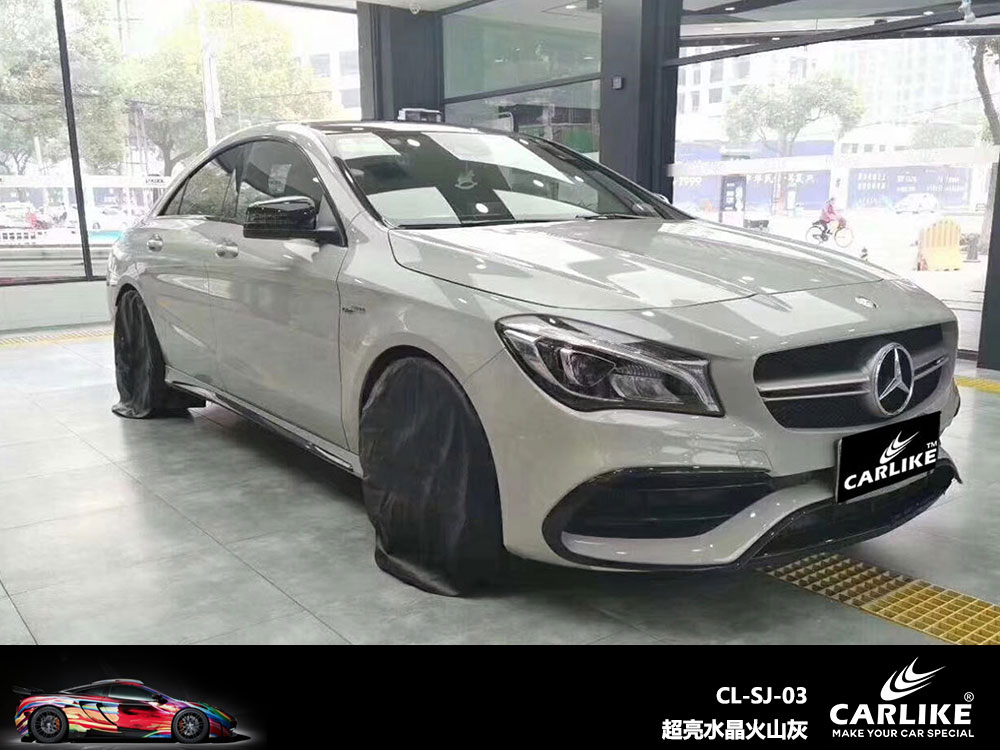 CARLIKE卡莱克™CL-SJ-03奔驰超亮水晶火山灰全车贴膜