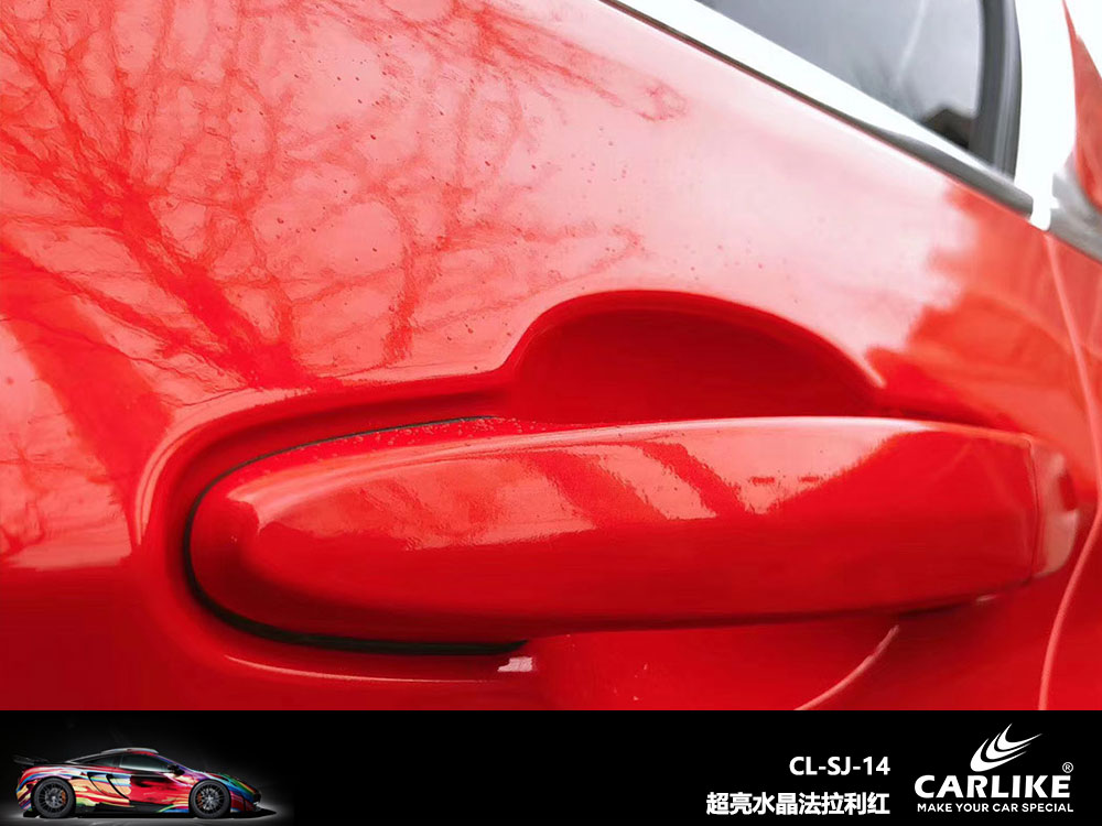 CARLIKE卡莱克™CL-SJ-14宝马超亮水晶法拉利红车贴膜