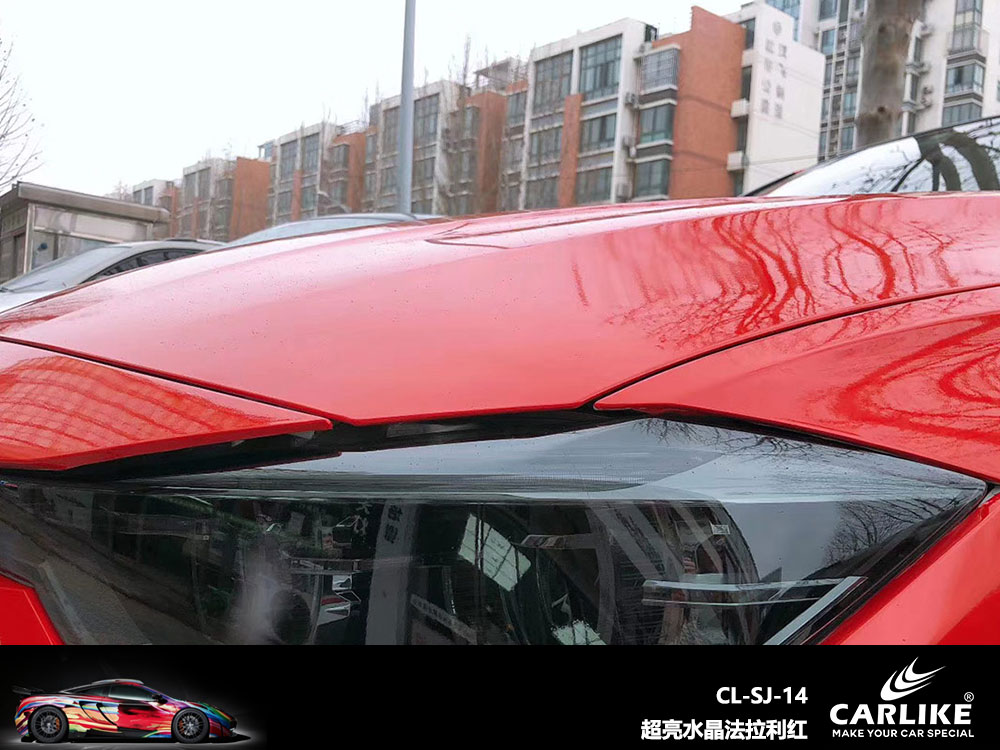 CARLIKE卡莱克™CL-SJ-14宝马超亮水晶法拉利红车贴膜