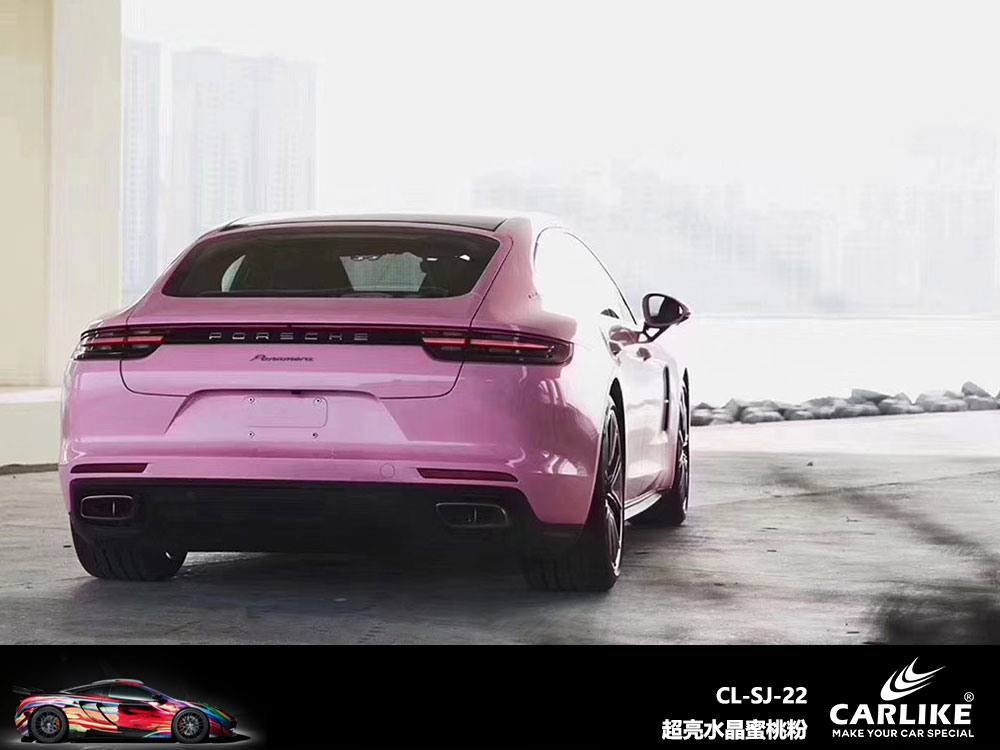 CARLIKE卡莱克™CL-SJ-22保时捷超亮水晶蜜桃粉全车贴膜