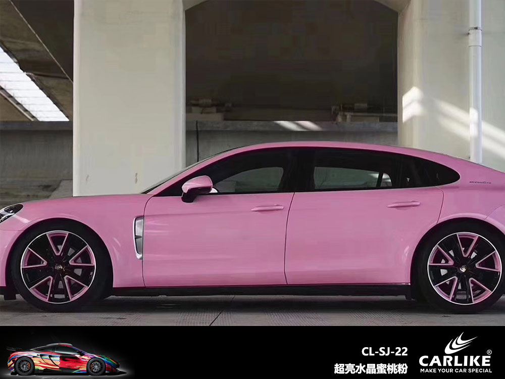 CARLIKE卡莱克™CL-SJ-22保时捷超亮水晶蜜桃粉全车贴膜