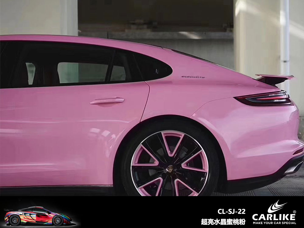 CARLIKE卡莱克™CL-SJ-22保时捷超亮水晶蜜桃粉全车贴膜