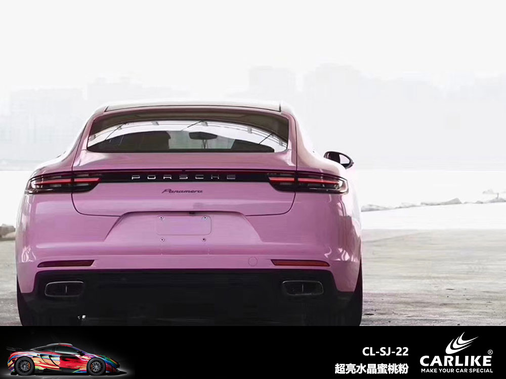 CARLIKE卡莱克™CL-SJ-22保时捷超亮水晶蜜桃粉全车贴膜