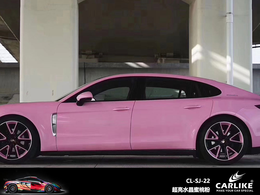 CARLIKE卡莱克™CL-SJ-22保时捷超亮水晶蜜桃粉全车贴膜