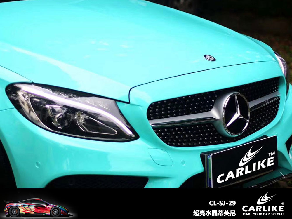 CARLIKE卡莱克™CL-SJ-19奔驰超亮水晶蒂芙尼全车贴膜