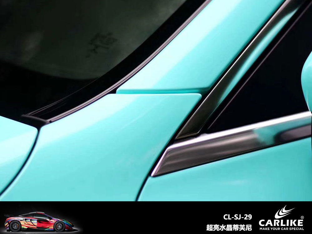 CARLIKE卡莱克™CL-SJ-19奔驰超亮水晶蒂芙尼全车贴膜