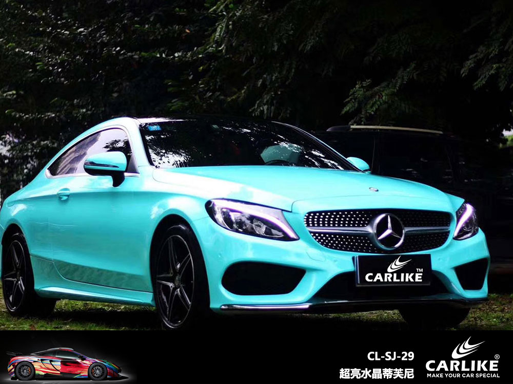 CARLIKE卡莱克™CL-SJ-19奔驰超亮水晶蒂芙尼全车贴膜