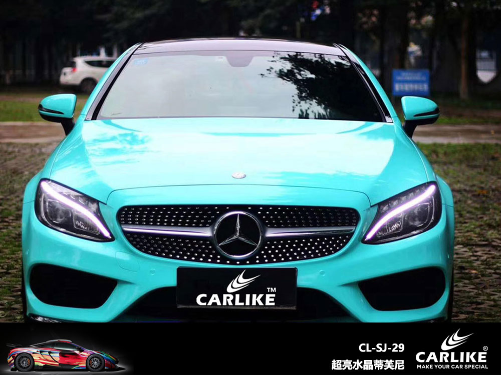 CARLIKE卡莱克™CL-SJ-19奔驰超亮水晶蒂芙尼全车贴膜