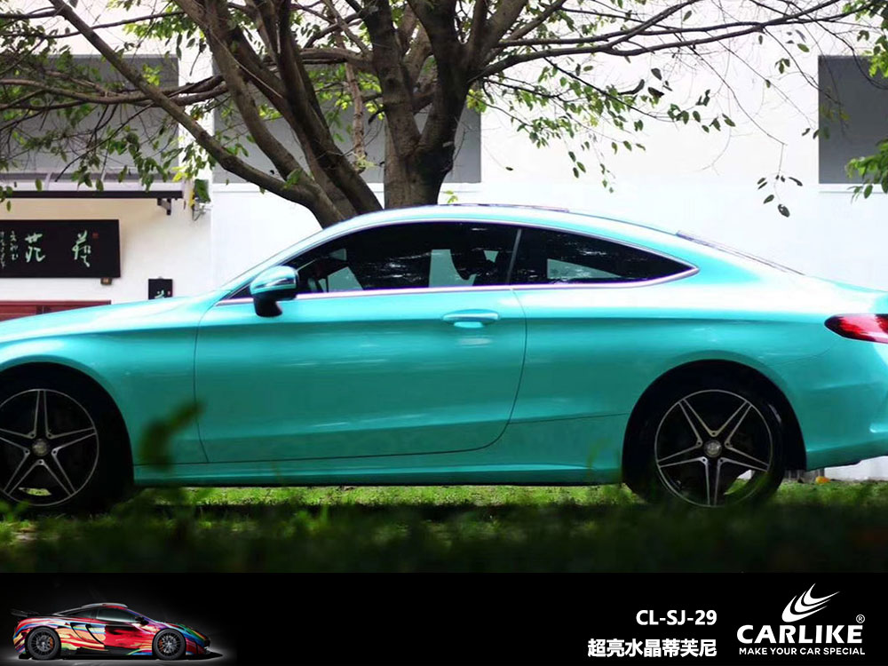 CARLIKE卡莱克™CL-SJ-19奔驰超亮水晶蒂芙尼全车贴膜