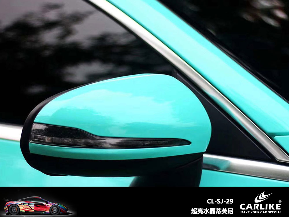 CARLIKE卡莱克™CL-SJ-19奔驰超亮水晶蒂芙尼全车贴膜