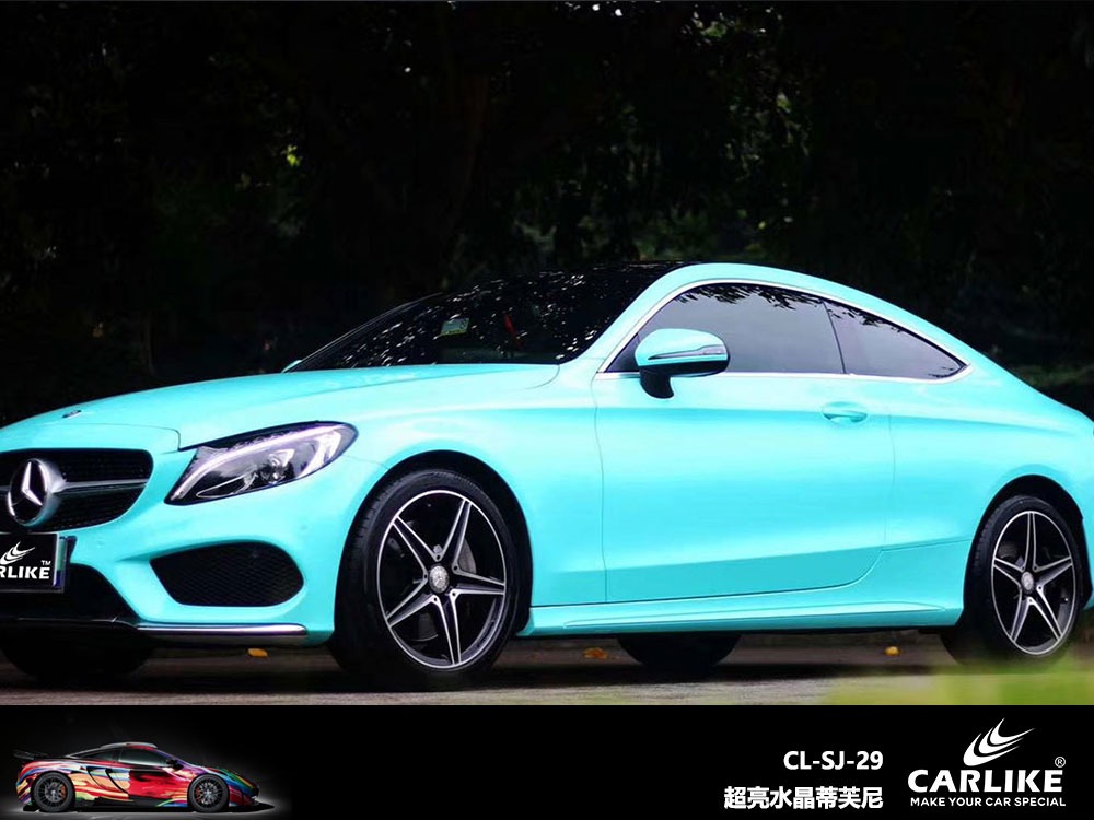 CARLIKE卡莱克™CL-SJ-19奔驰超亮水晶蒂芙尼全车贴膜