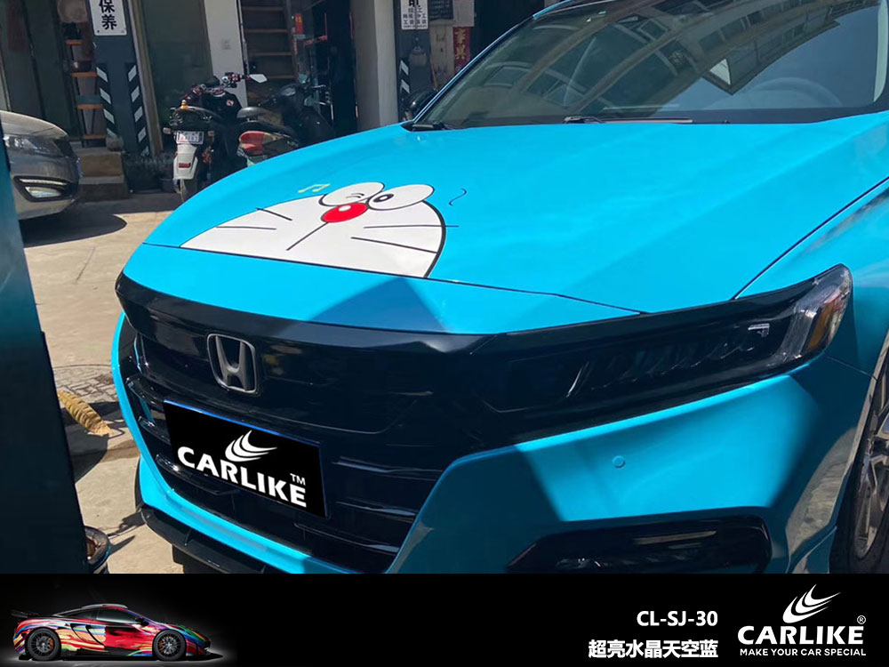 CARLIKE卡莱克™CL-SJ-30本田超亮水晶天空蓝全车贴膜