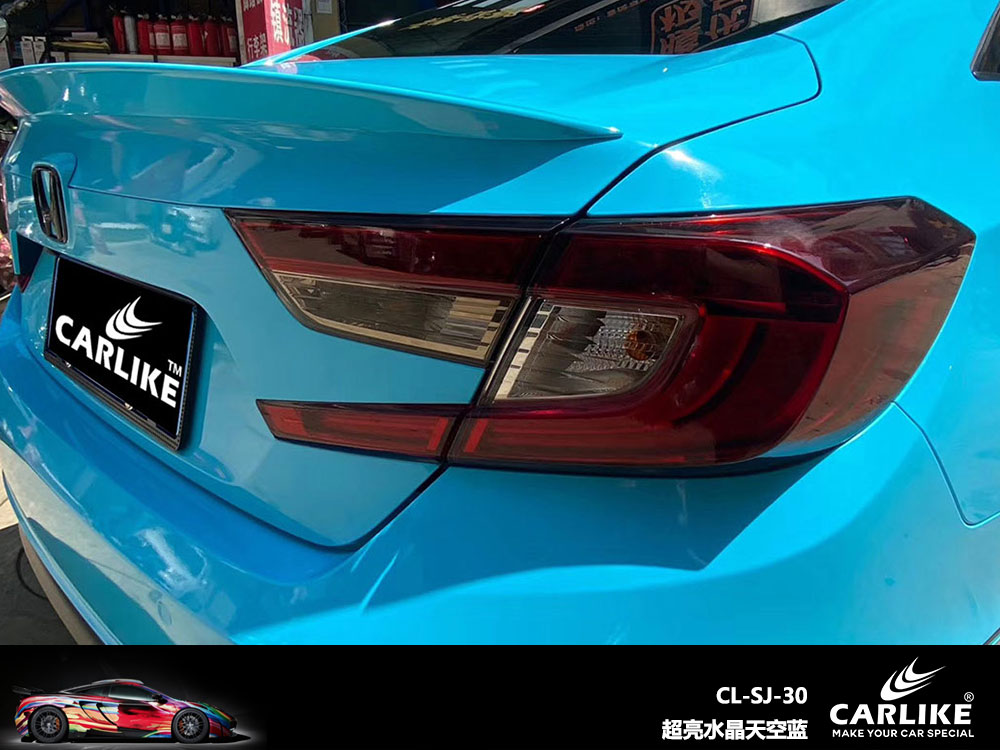 CARLIKE卡莱克™CL-SJ-30本田超亮水晶天空蓝全车贴膜