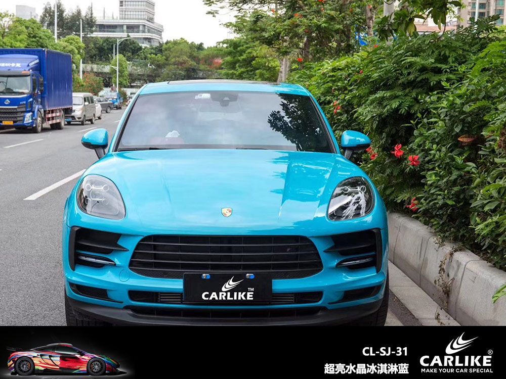 CARLIKE卡莱克™CL-SJ-31奔驰超亮水晶冰淇淋蓝全车贴膜