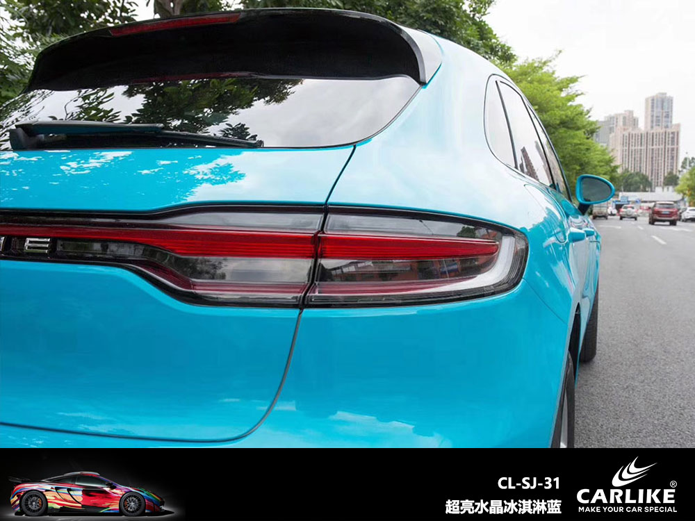 CARLIKE卡莱克™CL-SJ-31奔驰超亮水晶冰淇淋蓝全车贴膜