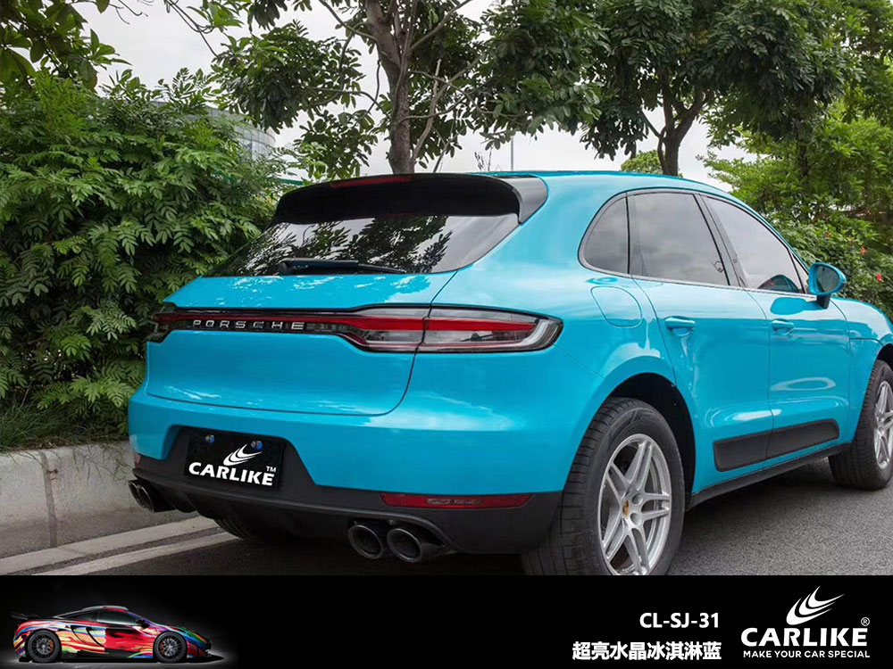 CARLIKE卡莱克™CL-SJ-31奔驰超亮水晶冰淇淋蓝全车贴膜