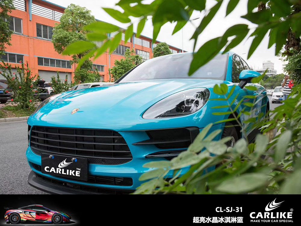 CARLIKE卡莱克™CL-SJ-31奔驰超亮水晶冰淇淋蓝全车贴膜