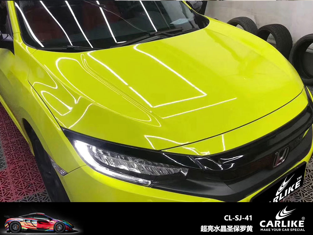 CARLIKE卡莱克™CL-SJ-41本田超亮水晶圣保罗黄全车贴膜