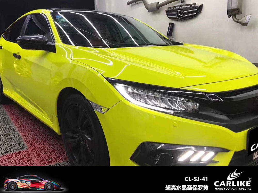 CARLIKE卡莱克™CL-SJ-41本田超亮水晶圣保罗黄全车贴膜