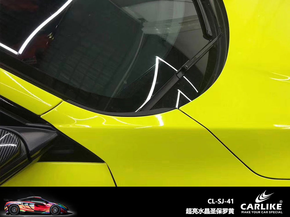 CARLIKE卡莱克™CL-SJ-41本田超亮水晶圣保罗黄全车贴膜