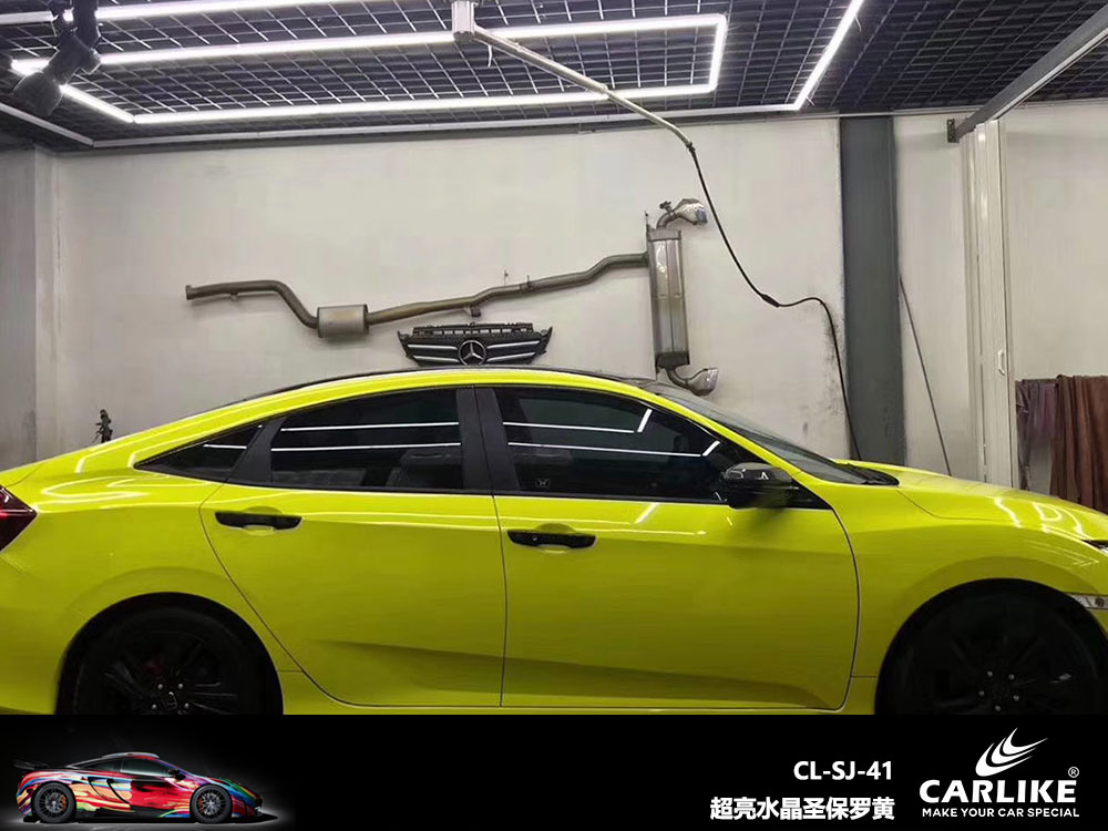 CARLIKE卡莱克™CL-SJ-41本田超亮水晶圣保罗黄全车贴膜