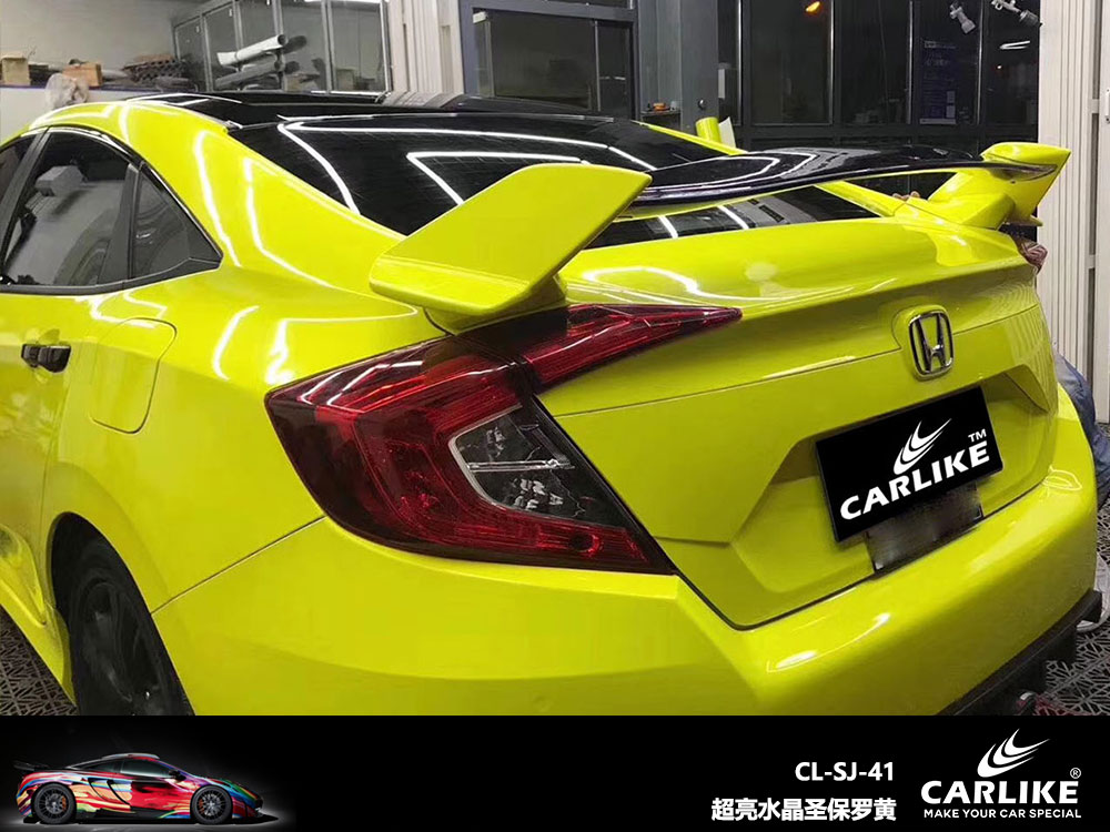 CARLIKE卡莱克™CL-SJ-41本田超亮水晶圣保罗黄全车贴膜