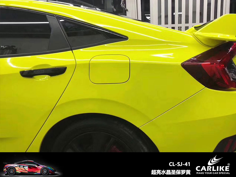 CARLIKE卡莱克™CL-SJ-41本田超亮水晶圣保罗黄全车贴膜