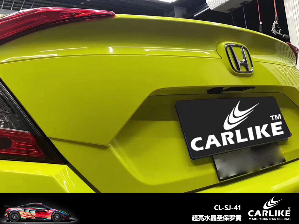 CARLIKE卡莱克™CL-SJ-41本田超亮水晶圣保罗黄全车贴膜