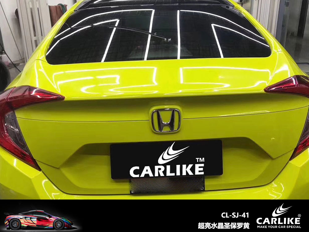 CARLIKE卡莱克™CL-SJ-41本田超亮水晶圣保罗黄全车贴膜