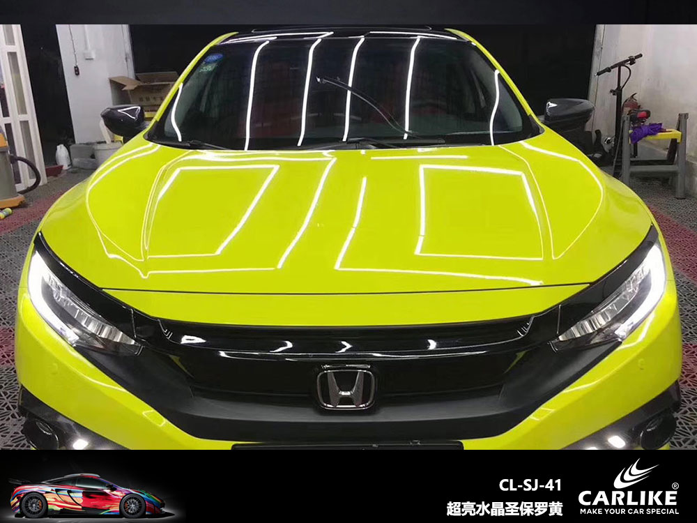 CARLIKE卡莱克™CL-SJ-41本田超亮水晶圣保罗黄全车贴膜