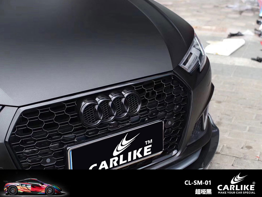 CARLIKE卡莱克™CL-SM-01奥迪超哑黑全车贴膜