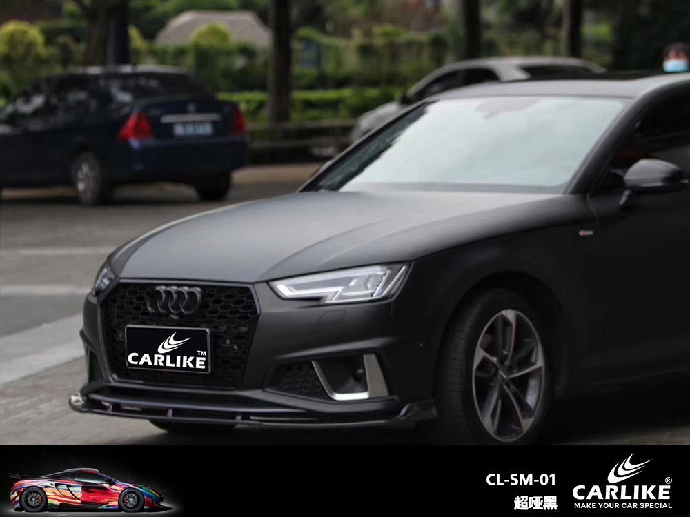 CARLIKE卡莱克™CL-SM-01奥迪超哑黑全车贴膜