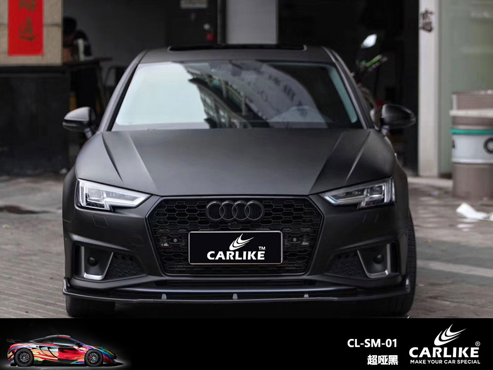 CARLIKE卡莱克™CL-SM-01奥迪超哑黑全车贴膜