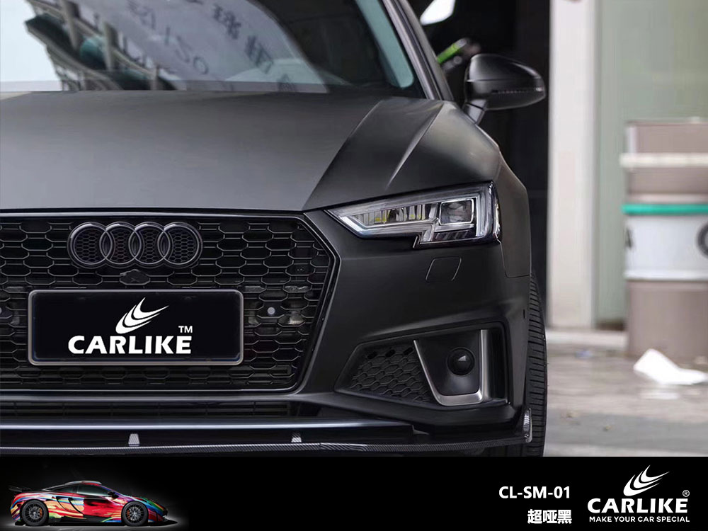 CARLIKE卡莱克™CL-SM-01奥迪超哑黑全车贴膜