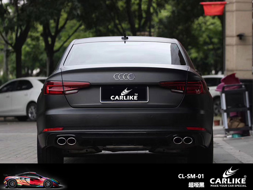CARLIKE卡莱克™CL-SM-01奥迪超哑黑全车贴膜