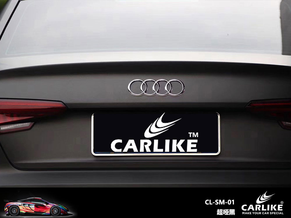 CARLIKE卡莱克™CL-SM-01奥迪超哑黑全车贴膜