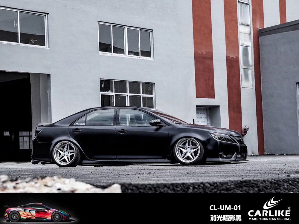 CARLIKE卡莱克™CL-UM-01丰田消光暗影黑全车贴膜
