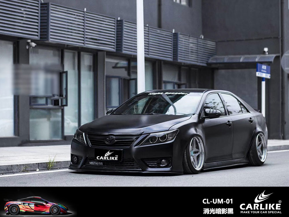 CARLIKE卡莱克™CL-UM-01丰田消光暗影黑全车贴膜